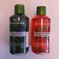 ราคา สบู่ YVES ROCHER (1596246355)