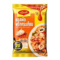ราคา แม็กกี้ อีซี่ กุ๊ก[5ซอง]ซอสผัดพริกกระเทียม (29923190037)