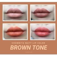 ราคา Chomnita Matte Lip Color ลิปแมทชมนิต้า เนื้อแมท ติดทน กันน้ำ 69.- (5258354953)