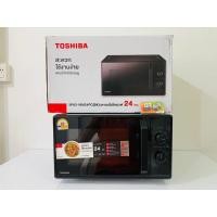 ราคา ไมโครเวฟ TOSHIBA รุ่น MW2-MM24PC ขนาด 24 ลิตร (27824685840)