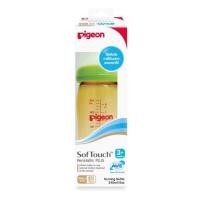 ราคา ขวดนมพีเจ้น พีเจ้นขวดนมสีชาคอกว้างขนาด8oz ขวดนมสีชาพีเจ้น (6809596606)