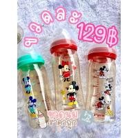 ราคา ขวดนม Pigeon สีชา คอกว้าง 125125⚡️ (21317036599)