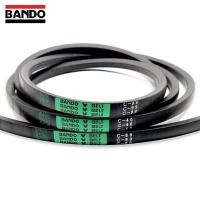 ราคา BANDO สายพาน BANDO ร่อง C ความยาวตั้งแต่ C171 - C180 (C171,C172,C173,C174,C175,C176,C177,C178,C179,C180) (49853310325)