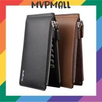 ราคา Baellerry Original Long Folding Wallet Baellerry Wallet กระเป๋าสตางค์หนังผู้ชายและผู้หญิง [CA013] (44372716136)