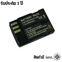 ราคา แบตเตอรี่ สำหรับ กล้อง PENTAX D-LI90/DLI90 (11190227048)