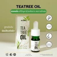 ราคา ❗️ส่งทุกวัน❗️ Tea tree oilแท้100%แถมแอลกอฮอล์ทุกออเดอร์ ออยดูแลหลังเจาะ หู สะดือ คิ้ว จมูก ฝังจิวครบจบในขวดเดียว (29352797170)