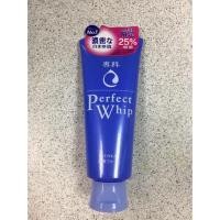 ราคา Senka Perfect Whip ✨ ขนาด 150g!! (642091519)