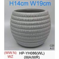 ราคา กระถางเซรามิกเงินน้ําผึ้งผึ้งเงิน (22943352302)