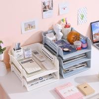 ราคา ชั้นวางเอกสาร ถาดใส่เอกสาร ถาดเก็บเอกสารA4 ชั้นใส่เอกสาร ตะกร้าใส่เอกสาร ชั้นพลาสติก ถาดวางเอกสาร วางซ้อนกันได้ (25294684811)