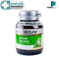 ราคา Lifetune Indian Bacopa ไลฟทูน อินเดียน บาโคปา พรมมิ 300 มก. 60 เม็ด [Pline] (53557808457)