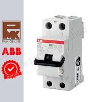 ราคา กันดูด RCBO 2P(1P+N) DS201 ABB (25283409973)