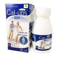 ราคา กระปุกใหญ่ Cal-ups join แคลอัพส์ จอย แคลเซียม ชนิดเม็ด 60 เม็ด สำหรับ ข้อต่อ และกระดูก (13232118435)