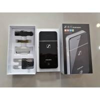 ราคา เครื่องโกนหนวดไฟฟ้ารุ่น RSCW-2055 (2596049646)