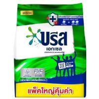 ราคา ผงซักฟอกบรีสเอ็กเชล 1800กรัม1ถุงสีเขียว (43653325473)