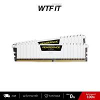 ราคา CORSAIR VENGEANCE LPX 16GB/3200MHz (8GB x 2) DDR4 หน่วยความจำ (55908478338)