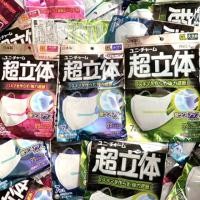 ราคา แมสญี่ปุ่น. ยี่ห้อ unicharm 3d mask กันฝุ่น pm2.5 (ของญี่ปุ่นแท้) (7008294527)