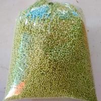 ราคา สาคูเขียวดิบบบบบบบบบ (5603433929)