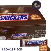 ราคา ขนม Snickers สนิกเกอร์ส ฟันไซส์ ถั่วลิสง คาราเมล เคลือบช็อกโกแลต ขนม คาราเมลถั่ว Chocolate Peanut caramel Milk Bar 12 ชิ (24546465278)