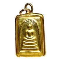 ราคา L003 จี้พระ สมเด็จวัดระฆัง พระสมเด็จ เนื้อ โลหะ สีทอง ขนาด 1.5X2.5 ซม. กรอบพระ ทองไมครอน สมเด็จโต (18775546000)