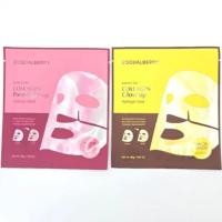 ราคา [EQQUALBERRY] Collagen Pore-Tight Up / Glow Up Hydrogel Mask 30g (28491267000)