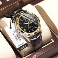 ราคา ❤ นาฬิกาหนังแท้สำหรับผู้ชาย,นาฬิกาข้อมือลำลองผู้ชายทรงสี่เหลี่ยมกันน้ำได้ดั้งเดิมมีปฏิทินแฟชั่น (44257659836)