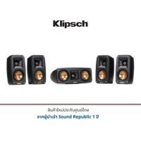 ราคา Klipsch Reference Theater Pack 5.0 (2818503785)