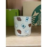 ราคา Starbucks แก้ว Mug Miffy 12 oz. (25591596480)
