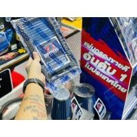 ราคา กรองอากาศ Datatac Tornado กรองอากาศดาต้าเทค Air filter ตรงรุ่น Toyota Camry (28953131386)
