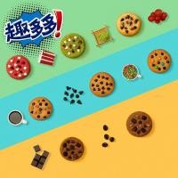 ราคา Chips Ahoy Chocolate Chip Cookies 1kg Mixed Crunchy Cookies Bulk Various Flavors Office Children Snack (53707501984)