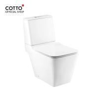 ราคา COTTO สุขภัณฑ์สองชิ้น ซิมพลิโมดิช รุ่น C12417 (2.5/4 ลิตร) (UC+) + ฝา C91542 (7019146589)