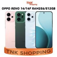 ราคา OPPO RENO14 Reno14F Ram12 ROM256/512GB หน้าจอ6.59 นิ้ว รับประกันศูนย์ 12เดือน (40207434843)