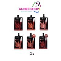 ราคา ส่งฟรี/มีไลฟ์ (1 ซอง) ลิปนามิ เมค อัพ โปร โซล เกิร์ล ครีมมี่ แมตต์ ลิป แอนด์ ชีค Nami Make Up Pro Seoul Girls (7217448143)