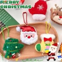 ราคา [บ้าน]1-6ชิ้นจี้ตุ๊กตาคริสต์มาสนุ่มพิเศษ-6รูปแบบพวงกุญแจขนาดเล็กที่มีการก่อสร้างที่ทนทานไม่มีเครื่องมือแขวนตกแต่งวันหยุด (41964998267)