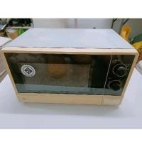 ราคา เตาอบไมโครเวฟLGเตาอบ (14196438141)