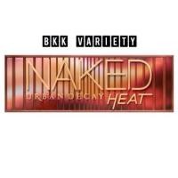 ราคา SALE[ของแท้ พร้อมส่ง] Urban Decay Naked Heat (322905567)