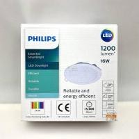 ราคา Philips ดาวน์ไลท์ ฟิลิปส์ Essential Smart Bright LED DN020 6นิ้ว 16W แสงวอร์มไวท์ ทัศศิพร Tassiporn (12018937056)