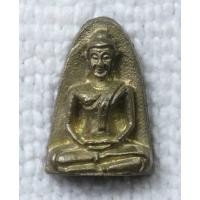 ราคา เหรียญหล่อ พระเจ้าแก้วมรกต วัดพระธาตุลำปางหลวง จ.ลำปาง ปี2539 เนื้อทองระฆัง หลังลายผ้า (องค์ขนาดเล็กกว่าเหรียญบาท) (26013594498)