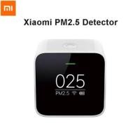 ราคา Xiaomi detector pm 2.5 (2027392213)