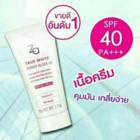 ราคา กันแดดZa True White Power Block UV SPF40 PA+++ ครีมกันแดด (1315332404)