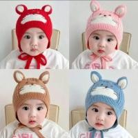 ราคา Newหมวกไหมพรมเด็กผูกคาง เสือน้อย หมวกกันหนาว (19146860988)