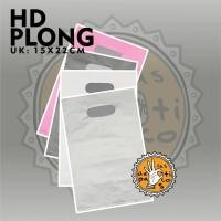 ราคา บรรจุภัณฑ์ HD PLONG ขนาด 15x22 ซม. พร้อมสกรีนพลาสติก (52006964650)