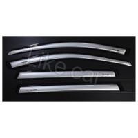 ราคา กันสาด โตโยต้า อเวนซ่า toyota avanza ปี 2012-2018 สีบรอนซ์ (2282465560)
