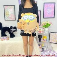 ราคา หมอนอิงมินเนี่ยน Minions หมอนบอดี้ [ของแท้] (25570967823)