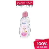 ราคา CUSSONS Baby Oil Soft & Smooth ออยล์ 200ml x 2 (28755005804)