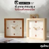 ราคา นาฬิกา นาฬิกาแขวนผนัง นาฬิกาแขวน ติดผนัง ไม้เนื้อแข็งสไตล์ญี่ปุ่น (47901576576)
