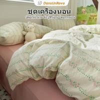 ราคา 3/4ชิ้น ชุดผ้าปู Kitty Crayon Shin-chan คิตตี้ ผ้าปูที่นอน+ปลอกผ้านวม+ปลอกหมอน ไม่มีผ้านวม 床单床笠 พิมพ์ลาย ชุดเครื่องนอน bedding set 3ฟุต 5ฟุต 6ฟุต 3.5ฟุต (57354703202)