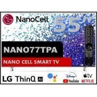 ราคา LG Smart TV UHD 4K 55NANO77 55 นิ้ว รุ่น NANO77 +Magic Remote สั่งงานด้วยเสียง (20023598539)