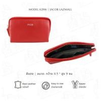 ราคา JACOB กระเป๋าใส่เหรียญ - รุ่น 62916 (26926184073)