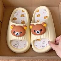 ราคา รองเท้าแตะผู้หญิง ดีไซน์การ์ตูน Rilakkuma สำหรับฤดูร้อน นุ่มสบายและป้องกันการลื่นไถล (52708390280)