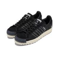 ราคา NEIGHBORHOOD × CLOT × Adidas origins superstar anti slip and wear-resistant low top board shoes for (19496026437)
